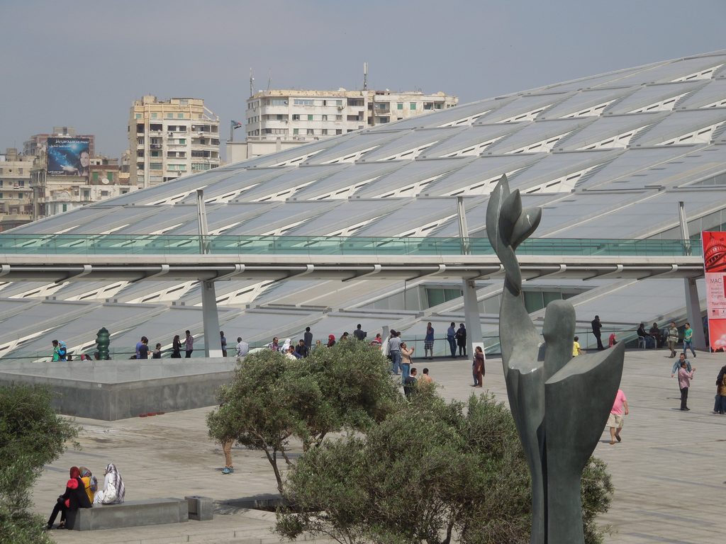 Bibliotheca Alexandrina